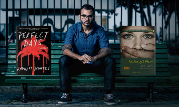 “Perfect Days” by Montes now available in Arabic