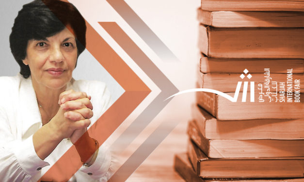 يمنى العيد شخصية معرض الشارقة الدولي للكتاب