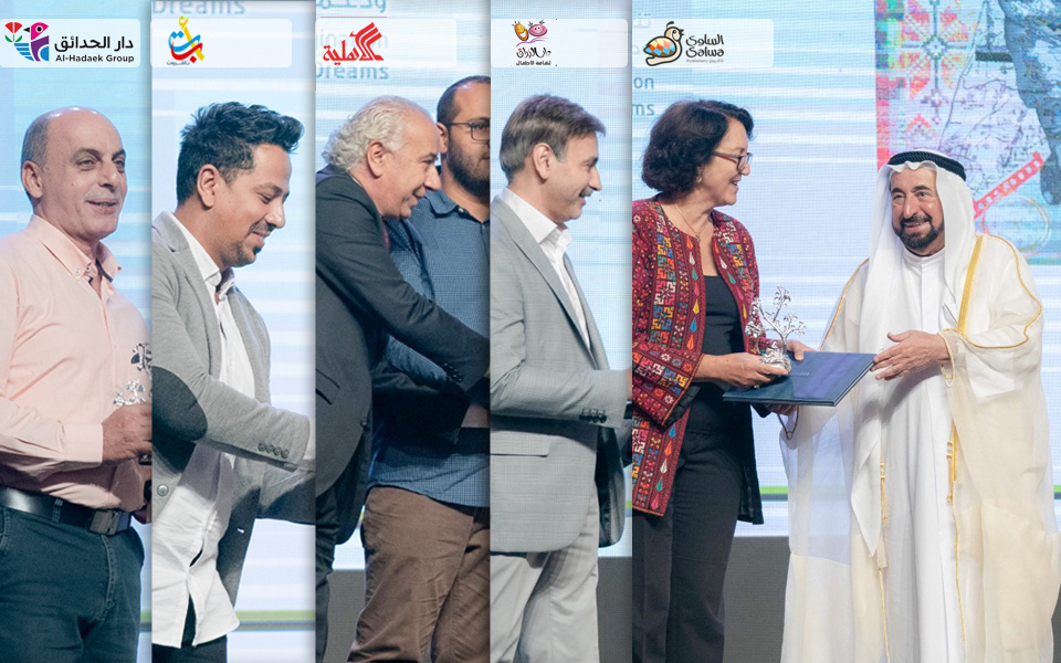 Winners of 11th Etisalat Award for Arabic Children’s Literature honoured