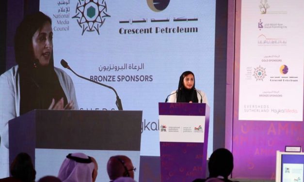 Positive view of Sharjah’s Bodour al Qasimi