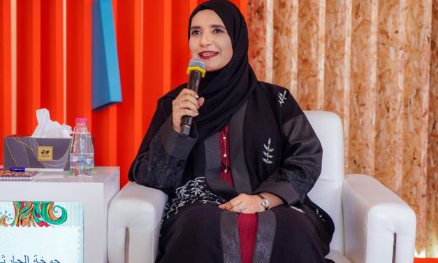 الروائية العُمانية جوخة الحارثي هل تحترف الكتابة للأطفال قريباً؟