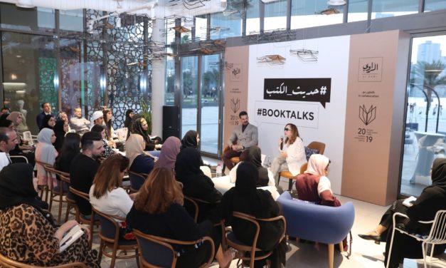 أحلام مستغانمي في “حديث الكتب”: أكتب التاريخ.. لأنه سيحاسبني!