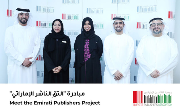 EPA launches ‘Meet the Emirati Publishers’ project
