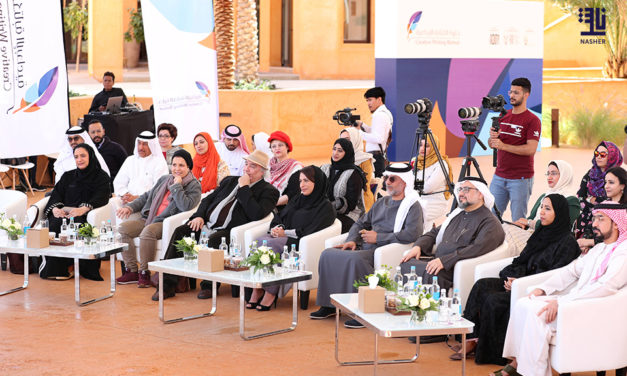 Sharjah launches Creative Writing Retreat for emerging Emirati and Arab writers