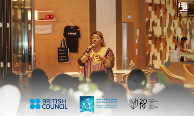 Listen up!  Emirati performance poetry comes to London