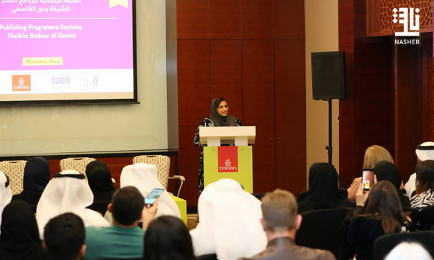 Book Tracking system underway in the UAE, says Sheikha Bodour Al Qasimi