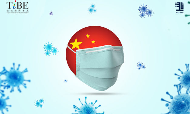 Taiwan book fair postponed  due to coronavirus