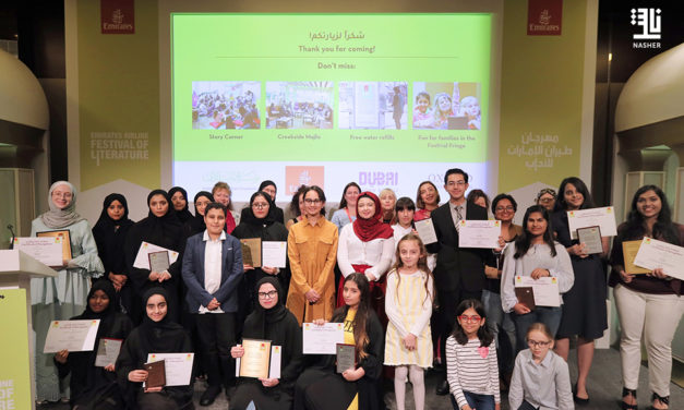 Celebration of the winners of the OUP Story Writing Competition