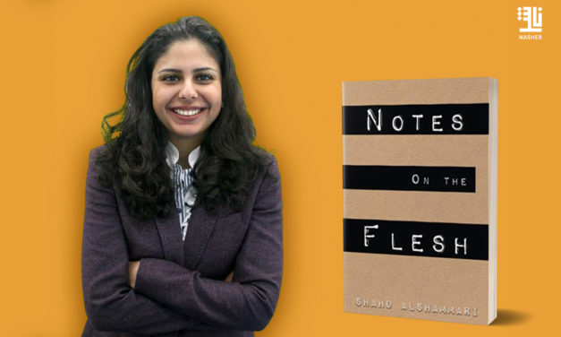 جديد شهد الشمري: الإعاقة والهوية والحب في الشرق الأوسط