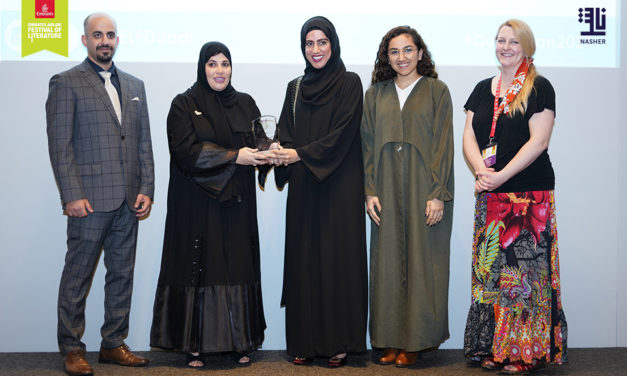 2020 SCHOOL LIBRARIAN OF THE YEAR AWARD WINNERS ANNOUNCED