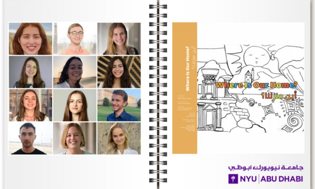 NYU Abu Dhabi Students Launch “Where is our home?”