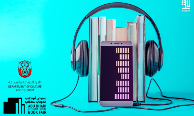 Abu Dhabi Book Fair calls for applications for ‘Spotlight on Rights’