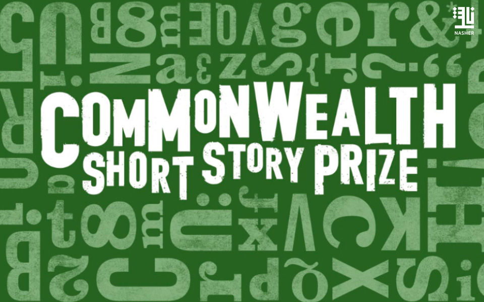 The Gambia makes its debut on Commonwealth Short Story Prize shortlist