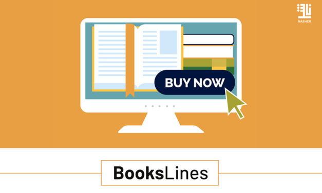 منصة إلكترونية لنشر الروايات العربية الرقمية وبيعها