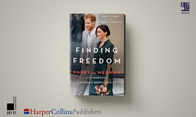 Harry and Meghan will be the focus of a new book next August