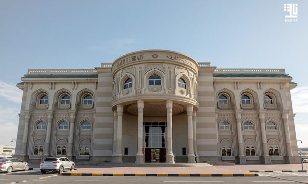 مكتبات الشارقة العامة تفتتح أبوابها مجدداً