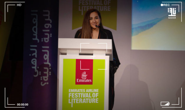 Return of the Emirates Airline Festival of Literature announced for 2021