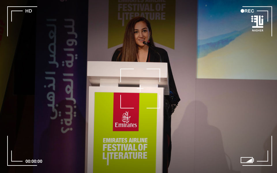 Return of the Emirates Airline Festival of Literature announced for 2021