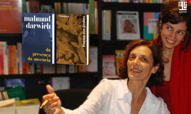 Two Translated Arabic books launched by Tabla in Brazil