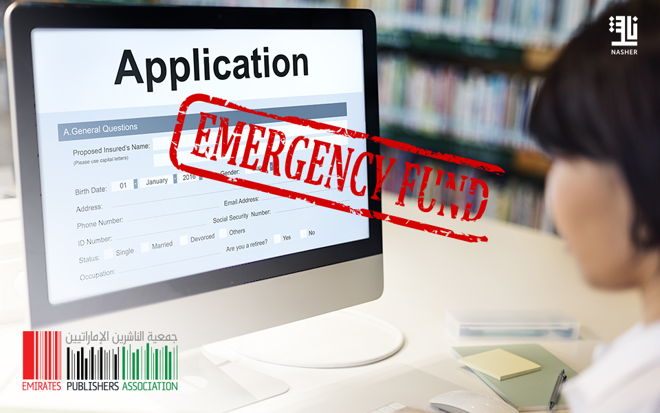 EPA opens registrations for Emirates Publishers Emergency Fund