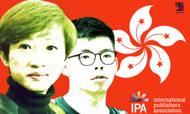 Concerns expressed over removal of books in Hong Kong