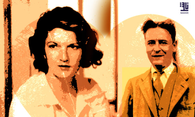 Love Within The Literary Field – F. Scott Fitzgerald and Zelda Sayre Fitzgerald