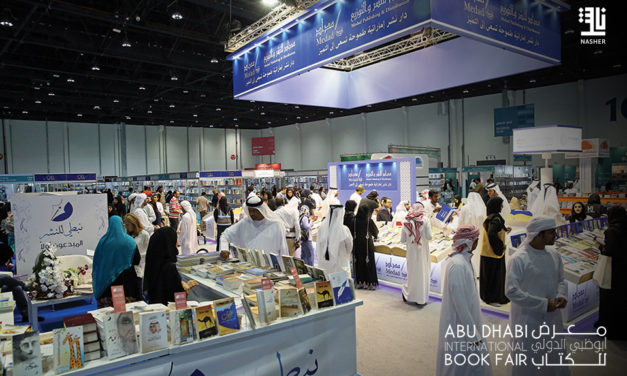Abu Dhabi International Book Fair 2021 now open for registration