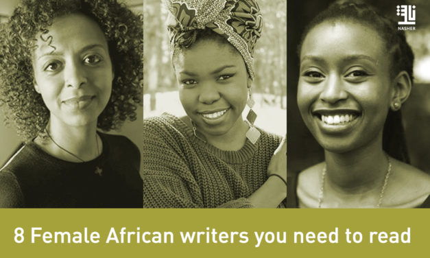 Female African Authors That You Need To Know