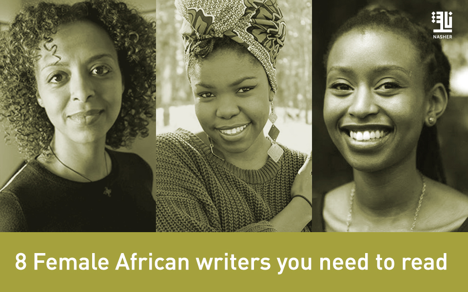 Female African Authors That You Need To Know