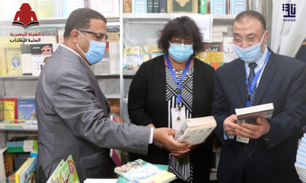 الإسكندرية تشهد استئناف معارض الكتاب في مصر