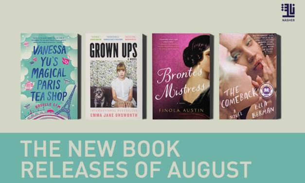 New book releases of August