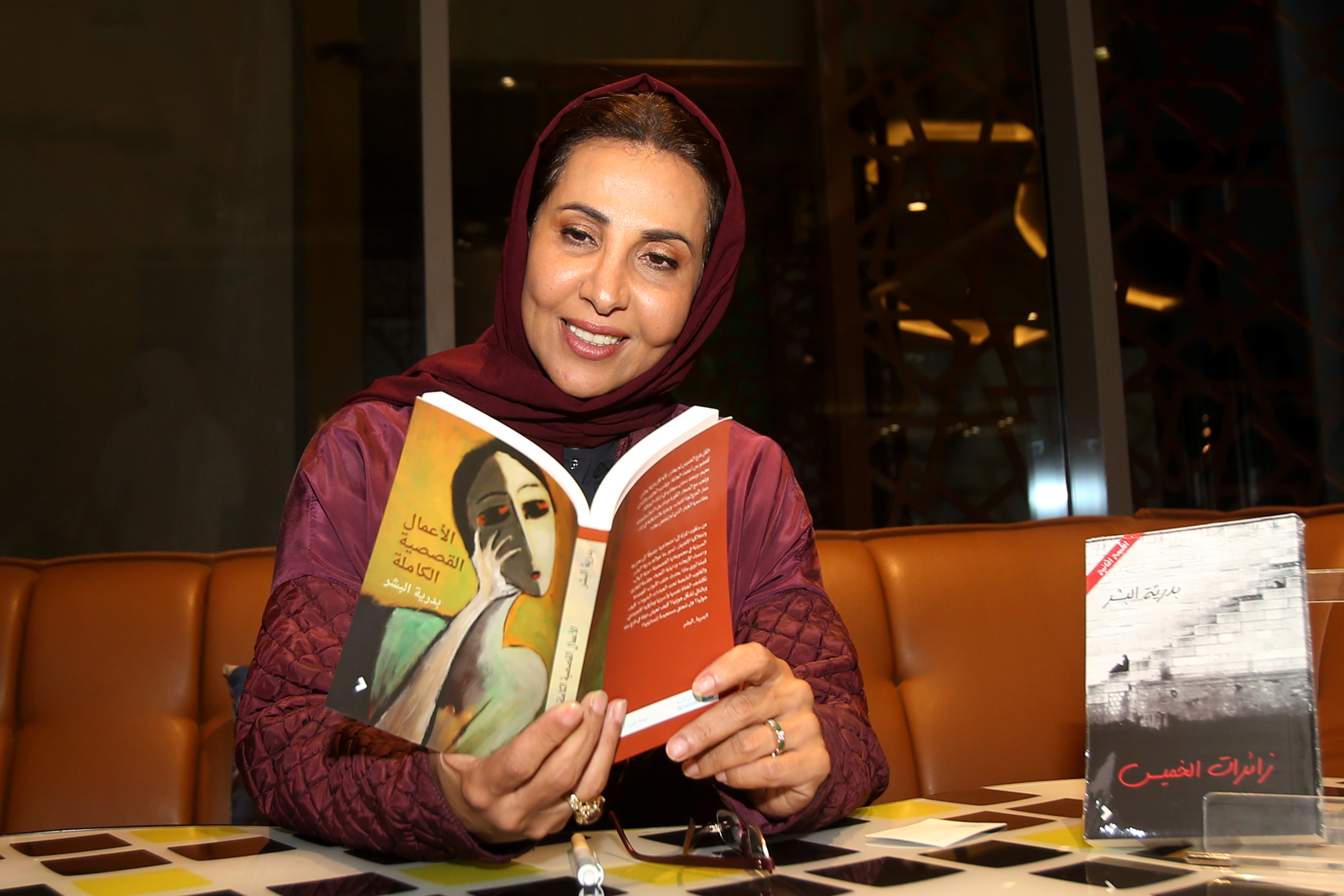 Exclusive interview with Saudi author Badriah Albeshr