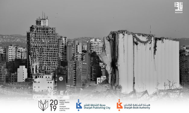 Sharjah announces new relief fund for publishers affected by Beirut blast