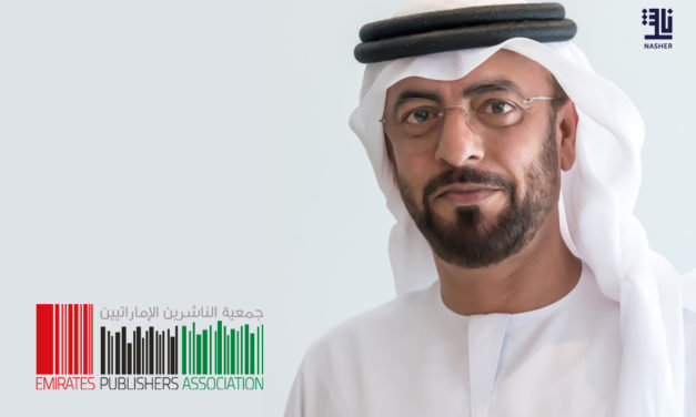 EPA reviews publishers selected by their AED 1 million Fund