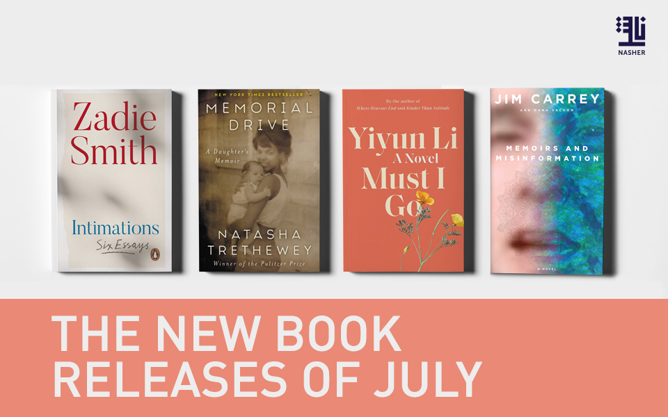 The New Book Releases of July