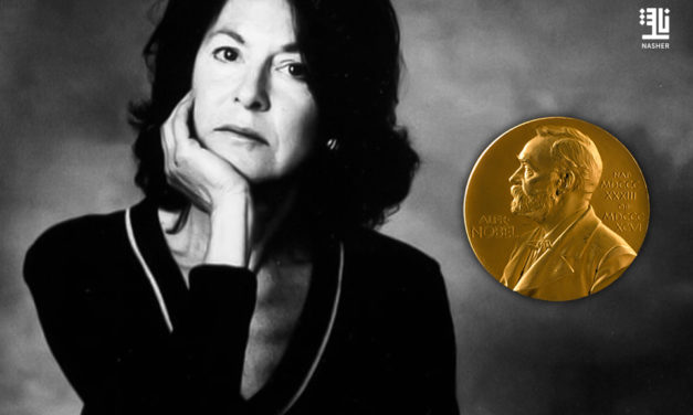 Who is Louise Glück the 2020 Winner of the Nobel Prize for Literature?