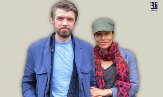 Love Within The Literary Field – Part 3: Zadie Smith and Nick Laird