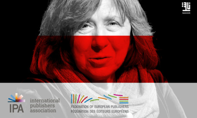 Publishing bodies condemn violent crackdown in Belarus