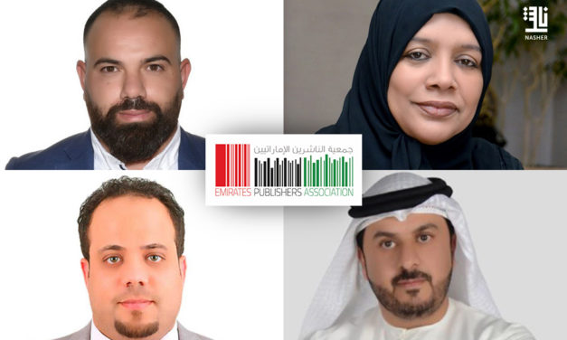 EPA mobilises ‘Emergency Fund’ to support publishing industry