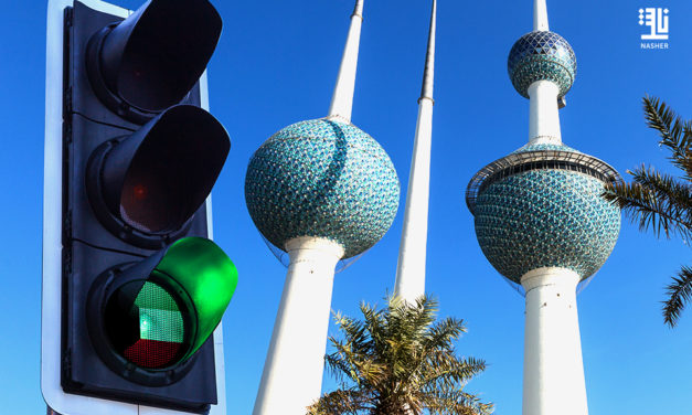 Kuwait’s easing of censorship Rules is welcomed