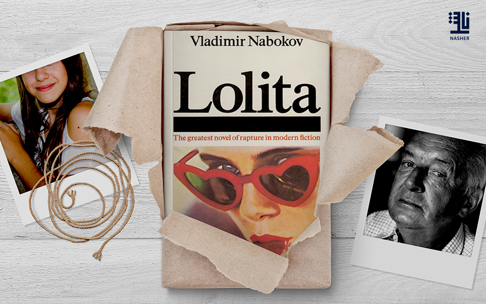 Lolita: The Most Controversial Novel Of the Past And Present Day