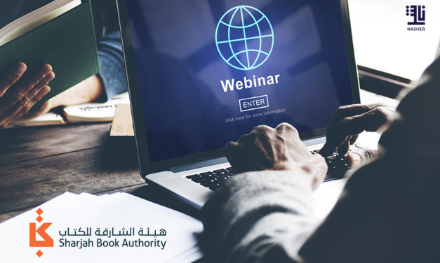 SBA’s virtual ‘publishers club’ sessions to discuss the way forward