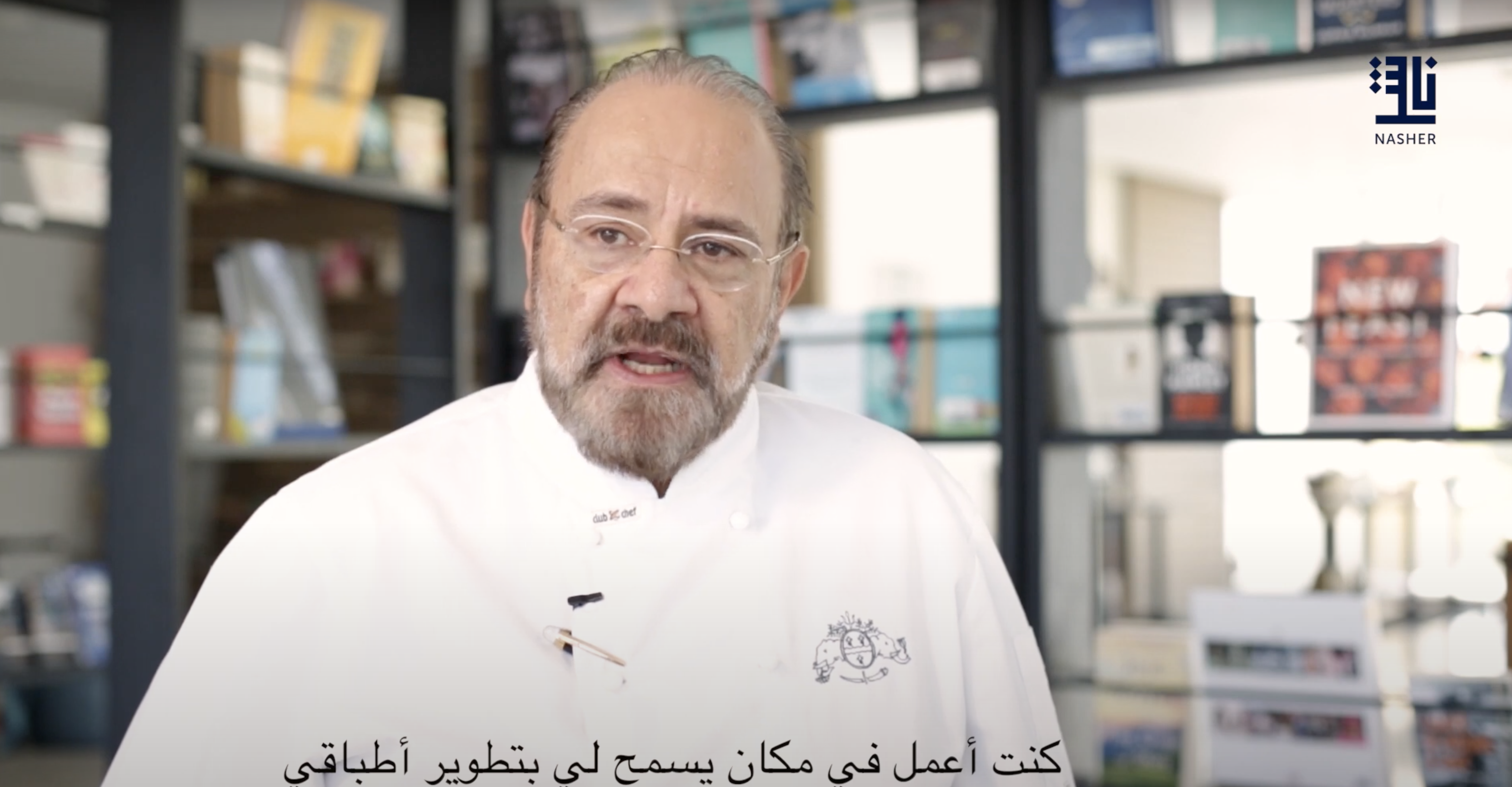 Exclusive interview with Michelin star Chef Greg Malouf