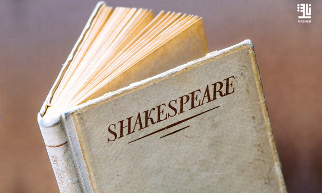 A Literary Treasure Found In Spain