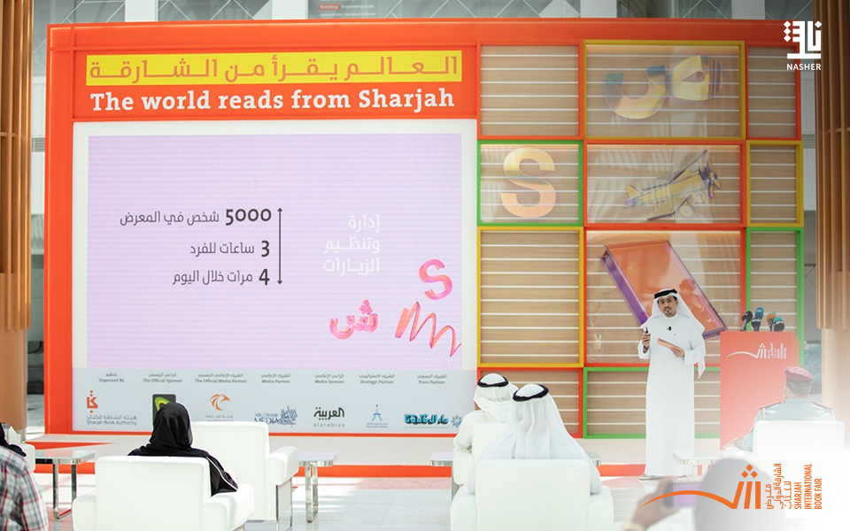 1024 publishers and 60 cultural figures at 39th Sharjah International Book Fair