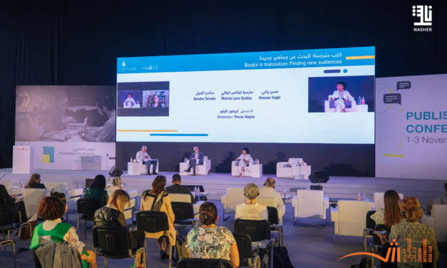 Sharjah is the starting point for the global book industry to get back