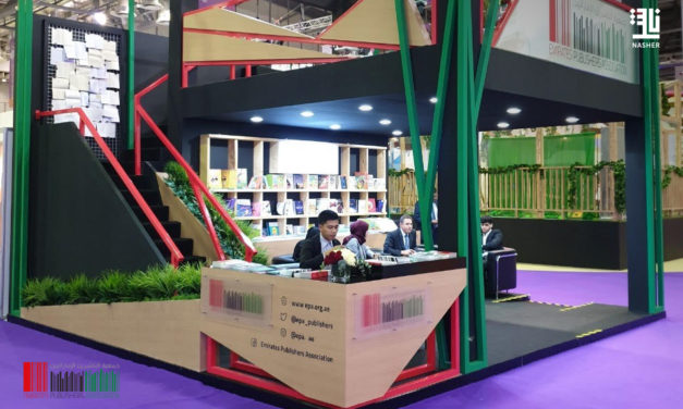 EPA’s Manassah platform brings 9 Emirati publishers to SIBF 2020