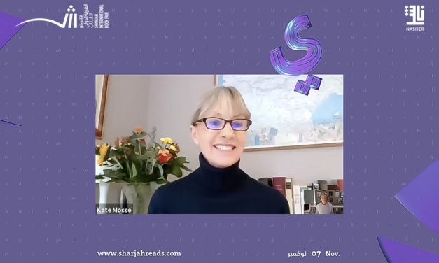 Kate Mosse: my most inspiring research comes from walking!