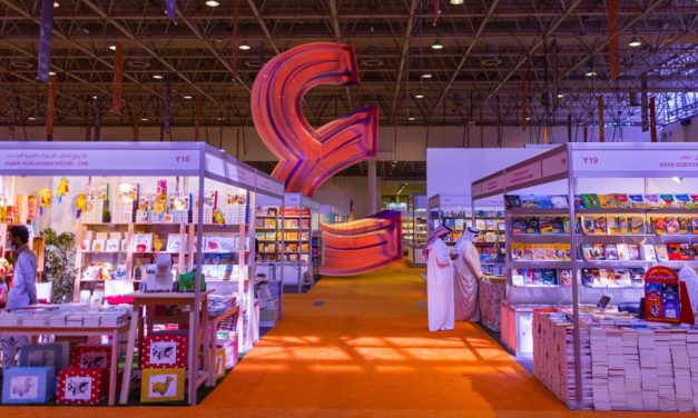 Le Gouverneur de Sharjah Exonère Toutes les Maisons d’Edition des Frais du Salon International du Livre SIBF 2020