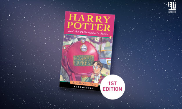 Harry Potter and the Philosopher’s Stone